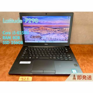 デル(DELL)のLatitude 7290 i5-8250U  8GB 256 12.5インチ(ノートPC)