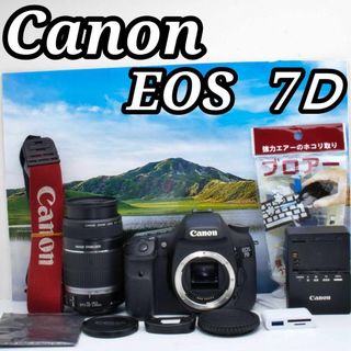 ❤️Canon EOS 7D 手ブレ補正望遠付❤️一眼デビューおすすめセット❤️(デジタル一眼)