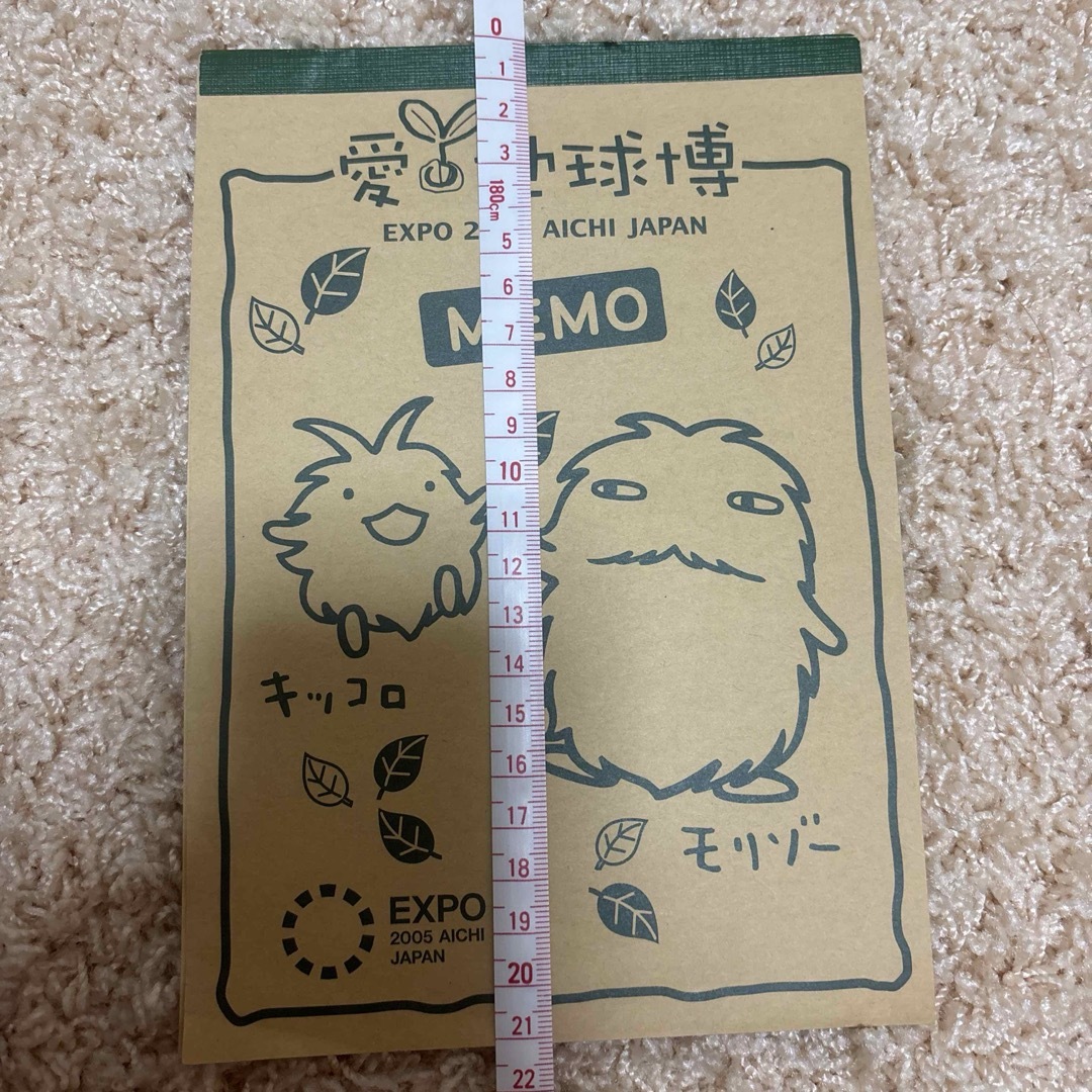 EXPO 2005 AICHI JAPAN メモ帳　万博 エンタメ/ホビーのおもちゃ/ぬいぐるみ(キャラクターグッズ)の商品写真