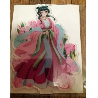 薬屋のひとりごと・アクリルスタンド(キャラクターグッズ)