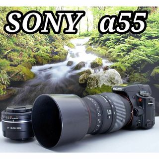 SONY α55❤️超望遠レンズ❤️ ソニー 一眼レフカメラ❤️ 初心者オススメ(デジタル一眼)