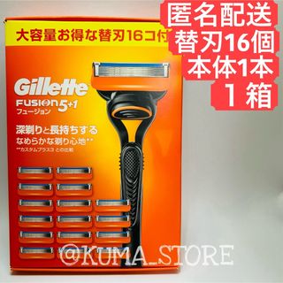 1箱 ジレット フュージョン 本体 替刃 16個カミソリ 剃刀 深剃り 髭剃り(カミソリ)