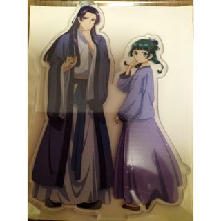 薬屋のひとりごと・アクリルスタンド(キャラクターグッズ)