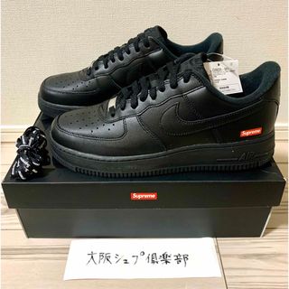 シュプリーム(Supreme)のSupreme Nike Air Force 1 Black 27.5cm(スニーカー)