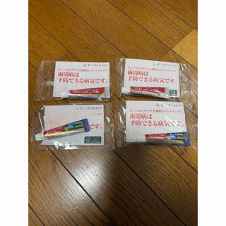 ダイイチサンキョウヘルスケア(第一三共ヘルスケア)の第一三共へルスケア　歯磨き粉(歯磨き粉)
