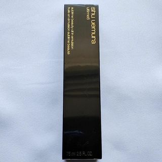 シュウウエムラ(shu uemura)のシュウウエムラ アルティム8 スブリム ビューティ オイル イン エマルジョン(乳液/ミルク)