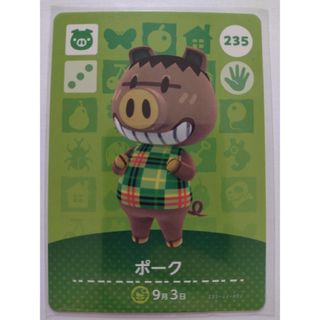 ニンテンドウ(任天堂)のあつまれどうぶつの森 あつ森 どう森 とび森 amiiboカード ポーク(その他)