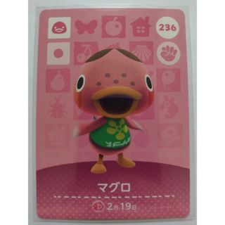 ニンテンドウ(任天堂)のあつまれどうぶつの森 あつ森 どう森 とび森 amiiboカード マグロ(その他)
