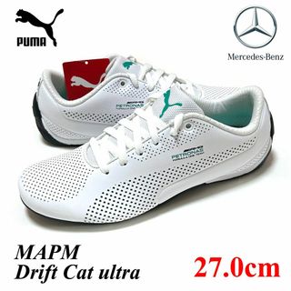 プーマ(PUMA)の新品　27cm　プーマ　MAPM ドリフトキャット ウルトラ　ホワイト　グリーン(スニーカー)