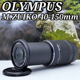 オリンパス(OLYMPUS)のOLYMPUS❤️ M.ZUIKO 40-150mm R❤️望遠レンズ ブラック(レンズ(ズーム))