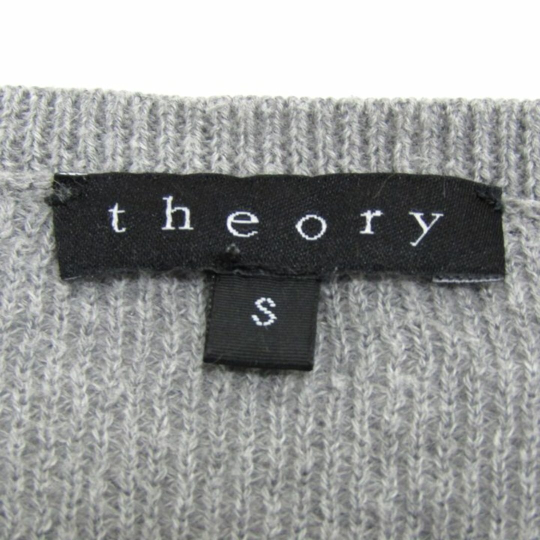 Theory - セオリー ニット トップス 長袖 Vネック セーター