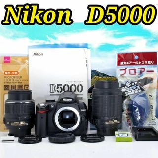 ニコン(Nikon)の入門機の決定版❤️Nikon D5000❤️高画質＆動画撮影❤️ライブビュー搭載(デジタル一眼)