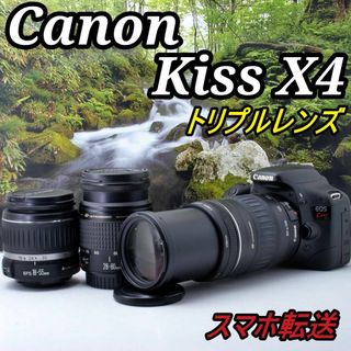 キヤノン(Canon)のCanon Kiss X4 ❤️トリプルレンズセット❤️初心者歓迎＆動画OK❤️(デジタル一眼)