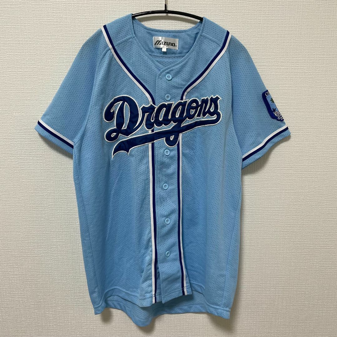 Dragons ユニフォーム 背番号42 Mizuno Sサイズ アルモンテ