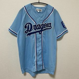 ミズノ(MIZUNO)の中日ドラゴンズ ユニフォーム 応援グッズ Dragons(ウェア)
