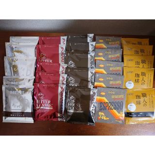 サワイコーヒー(SAWAI COFFEE)のドリップコーヒー25袋(コーヒー)