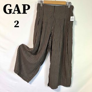GAP - タグ付き GAP ギャップ ストライプ タック ワイドパンツ レーヨン 5d50