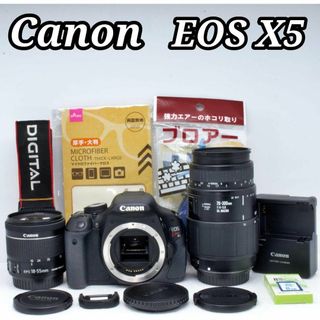 キヤノン(Canon)のCanon EOS Kiss X5 思い出♪を美しく残す一眼レフセット♡(デジタル一眼)