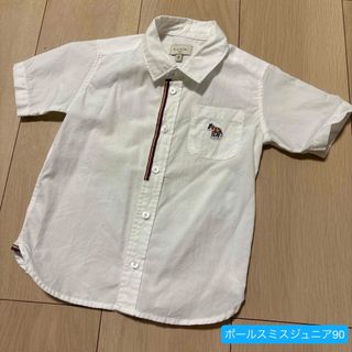 ポールスミス(Paul Smith)のポールスミスジュニア　フォーマルシャツ　90㎝(Tシャツ/カットソー)