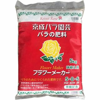 【人気商品】京成バラ園芸(Keisei Rose) フラワー 5kg 5kg(その他)