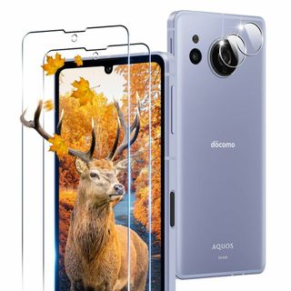【サイズ:対応 AQUOS sense8】【2+2枚セット 指紋認証対応】 用 (その他)