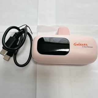 Galeces モバイルバッテリー