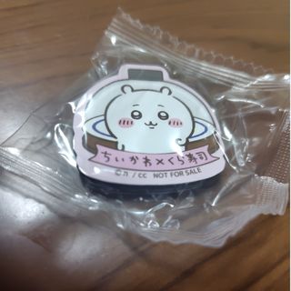 ちいかわ　くら寿司　マグネット(その他)