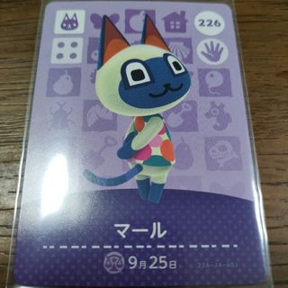 ニンテンドウ(任天堂)のあつまれどうぶつの森　amiiboカード　マール(その他)