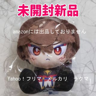 グランブルーファンタジー ホウセイロマン　サンダルフォン　未開封新品(ぬいぐるみ)