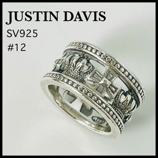 ジャスティンデイビス(Justin Davis)のジャスティンデイビス メディーバル ウェディング バンド リング 指輪(リング(指輪))