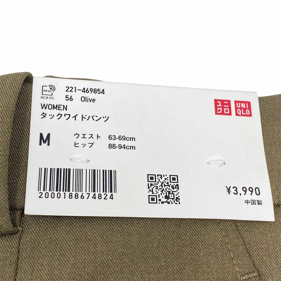 UNIQLO(ユニクロ)の新品 UNIQLO ユニクロ タックワイドパンツ M オリーブ カーキ レディースのパンツ(その他)の商品写真