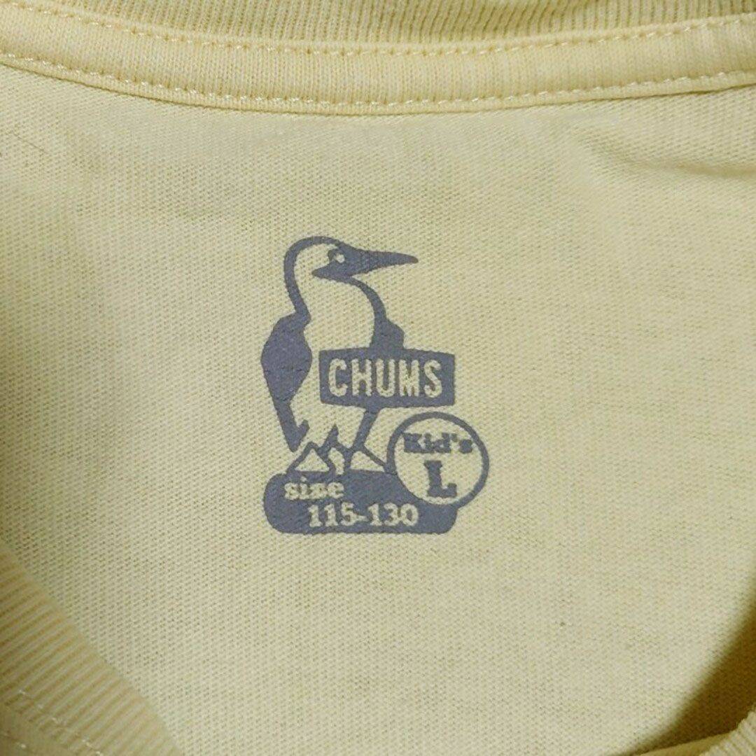 CHUMS(チャムス)のLサイズ　キッズ　120cmほど　チャムス　ロゴ　Tシャツ　イエロー　黄色 キッズ/ベビー/マタニティのキッズ服男の子用(90cm~)(Tシャツ/カットソー)の商品写真