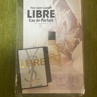 イヴサンローラン(Yves Saint Laurent)の【試供品】イヴ・サンローラン　リブレ　オーデパルファム1.2ml(サンプル/トライアルキット)