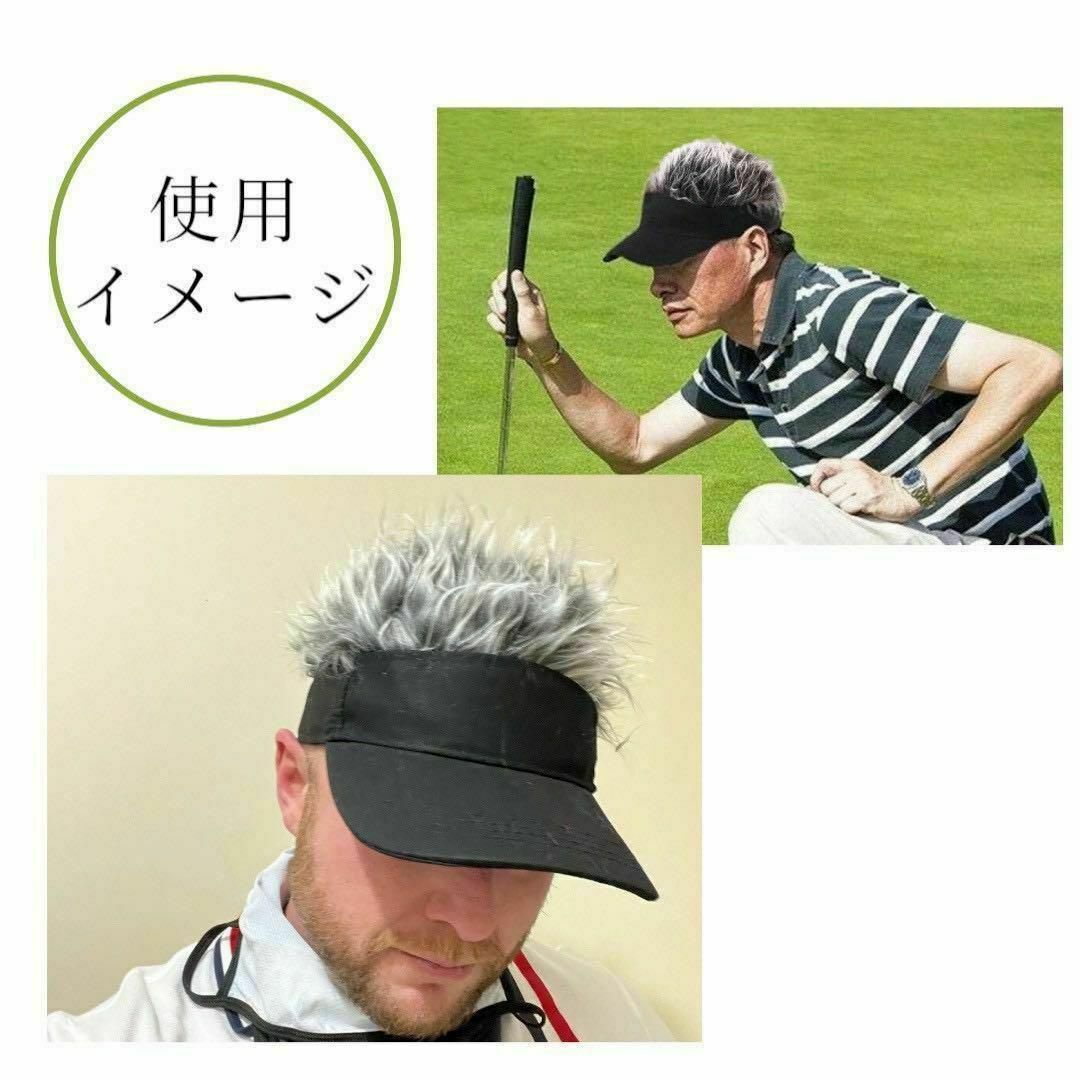 サンバイザー ウィッグ ウィッグ帽子 かつら ゴルフ メンズ フリーサイズ メンズの帽子(サンバイザー)の商品写真