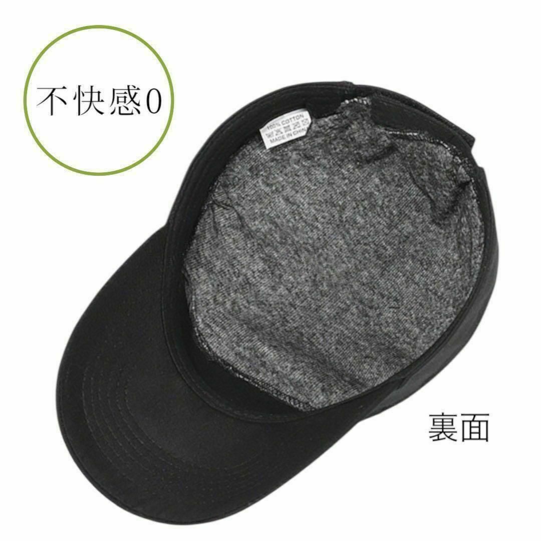 サンバイザー ウィッグ ウィッグ帽子 かつら ゴルフ メンズ フリーサイズ メンズの帽子(サンバイザー)の商品写真