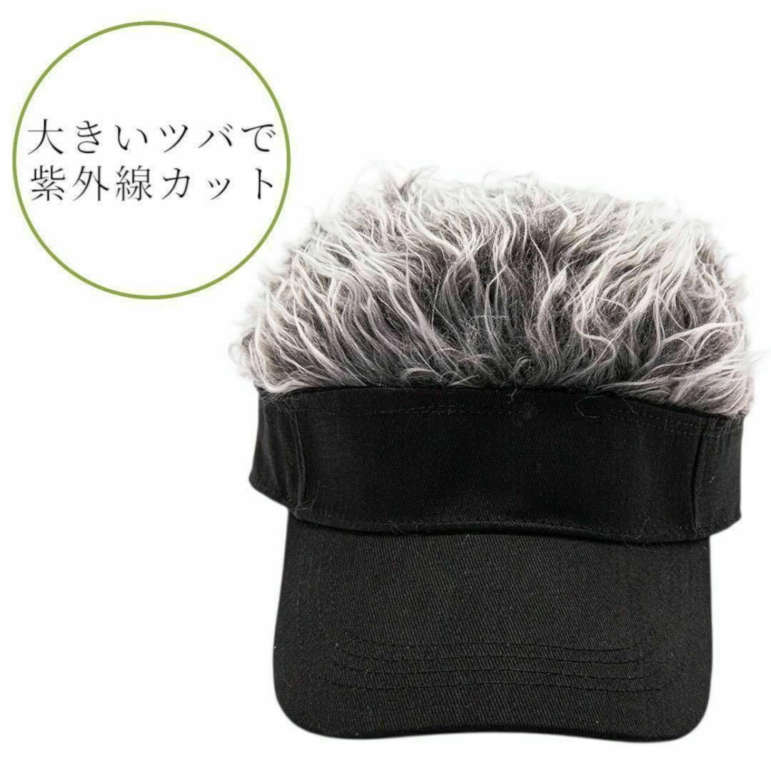 サンバイザー ウィッグ ウィッグ帽子 かつら ゴルフ メンズ フリーサイズ メンズの帽子(サンバイザー)の商品写真