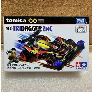 トミカプレミアム　爆走兄弟レッツ＆ゴー!!　ミニ四駆　ネオトライダガーZMC(模型/プラモデル)