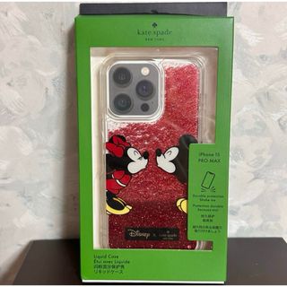 ケイトスペードニューヨーク(kate spade NEW YORK)の【新品未使用】ケイトスペードiPhone15Pro Max iPhone ケース(iPhoneケース)