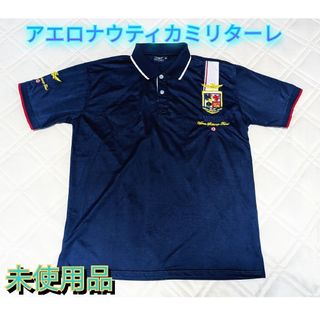 アエロナウティカミリターレ(AERONAUTICA MILITARE)の再値下げ✨メンズポロシャツ『未使用超美品』♥【アエロナウティカミリターレ】半袖(ポロシャツ)
