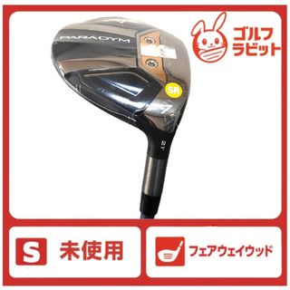 キャロウェイ(Callaway)の未使用　パラダイム　PARADYM 7W フェアウェイウッド　純正カーボン　SR(クラブ)