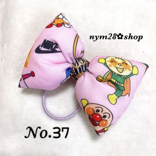 ハンドメイド🎀BIGサイズ ふわふわリボン 𝒩𝑜.37(ファッション雑貨)
