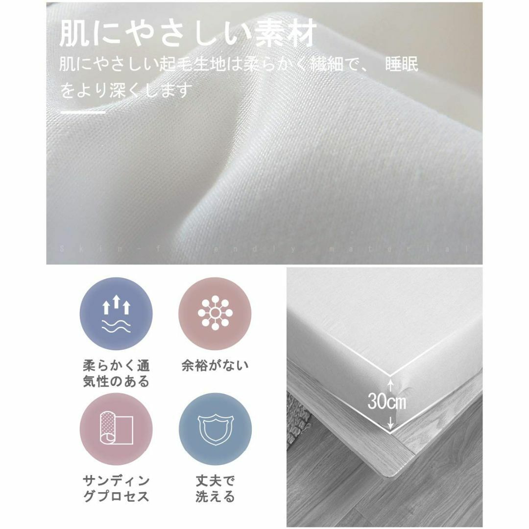 SowooHome 布団カバー シーツ 刺繍 蓮の葉 寝具カバーセット 掛け布団 インテリア/住まい/日用品の寝具(シーツ/カバー)の商品写真