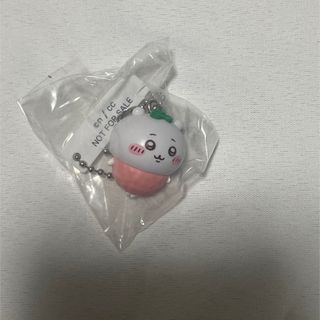 チイカワ(ちいかわ)のちいかわ　くら寿司(キーホルダー)