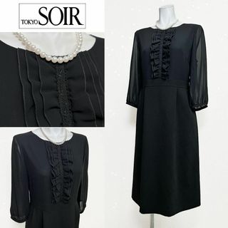 トウキョウソワール(TOKYO SOIR)の◎当日発送可能【新品】ソワールドパリ　東京ソワール　高級礼服∥ワンピース(礼服/喪服)