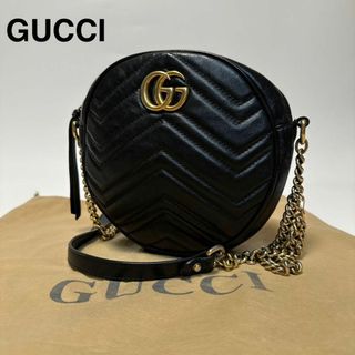 グッチ(GUCCI)のr09【極美品】グッチ　GGマーモント　レザー　キルティングブラック　ショルダー(ショルダーバッグ)