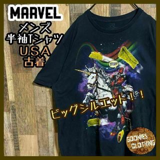 マーベル(MARVEL)のMARVEL デッドプール Tシャツ キャラクター USA古着 半袖 XL(Tシャツ/カットソー(半袖/袖なし))