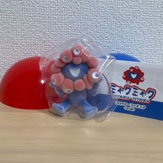 万博　EXPO2025　ミャクミャク　フロッキーフィギュア　お座りポーズ(キャラクターグッズ)