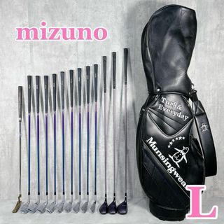 ミズノ(MIZUNO)のW934 mizuno ミズノ レディース ゴルフ クラブ セット 14点(クラブ)