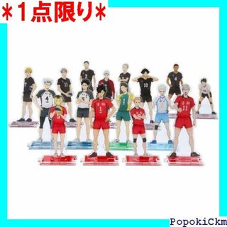 ☆1点限り☆ ハイキュー つながる アクリルスタンド 宮侑 式 グッズ 4535(その他)