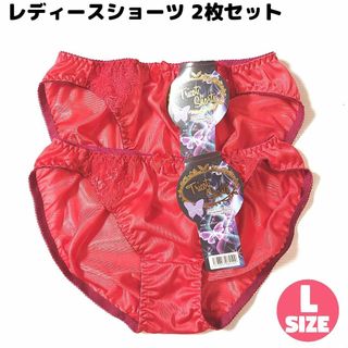 レディースショーツ 2枚セット 赤 レッド L レース(ショーツ)